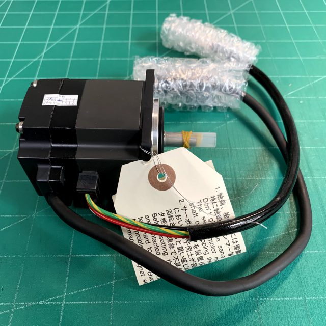 Mitsubishi HC203S-A42 | AC Servo Motor - PN SAC Co., Ltd.