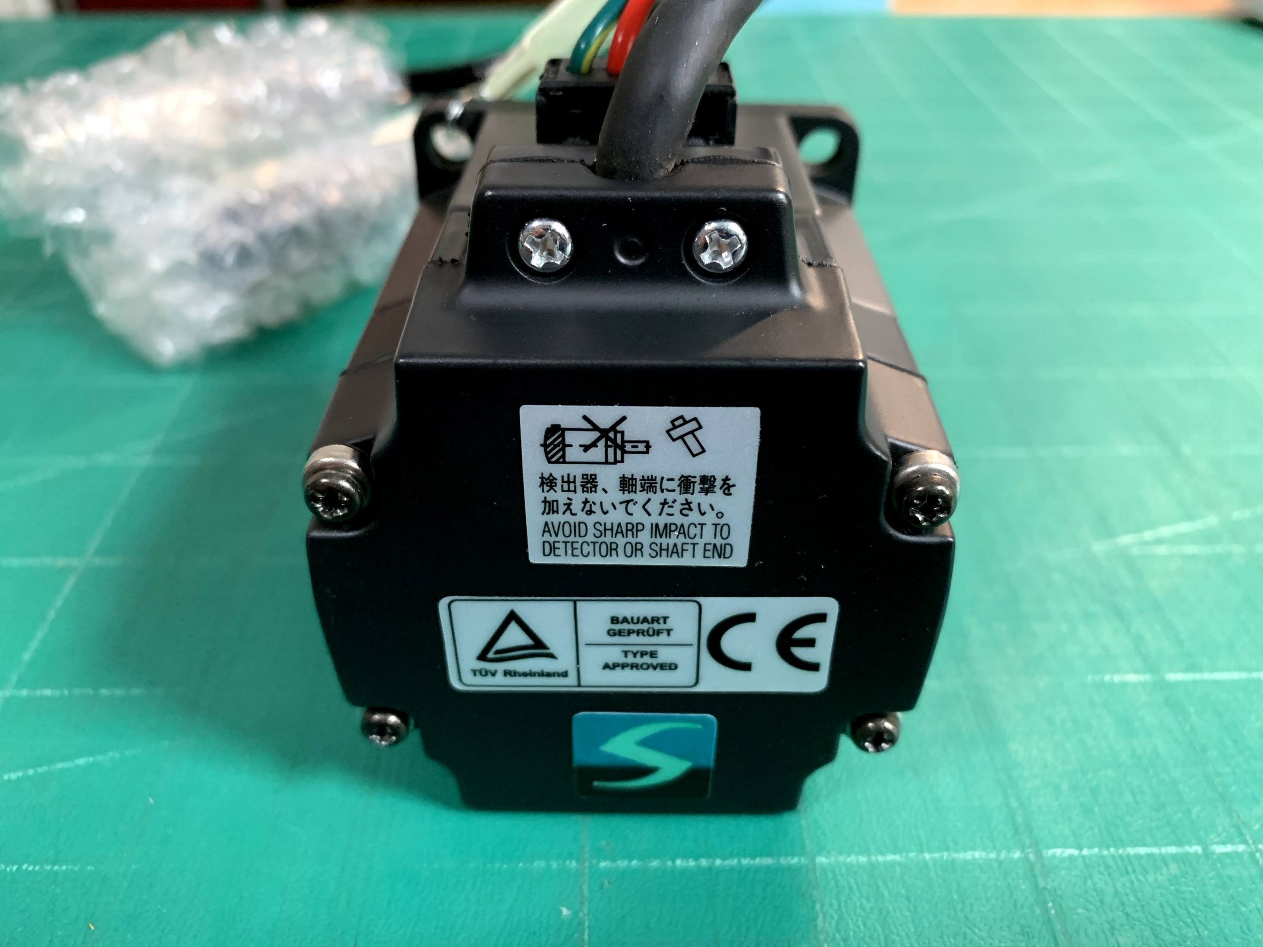 Mitsubishi HC-UFS13 | AC Servo Motor - PN SAC Co., Ltd.