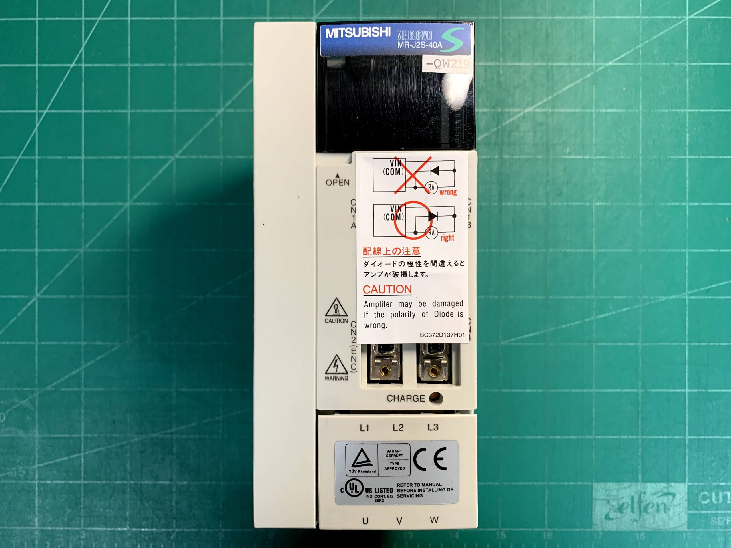 Mitsubishi MR-J2S-40A | Amplifier Module - PN SAC Co., Ltd.