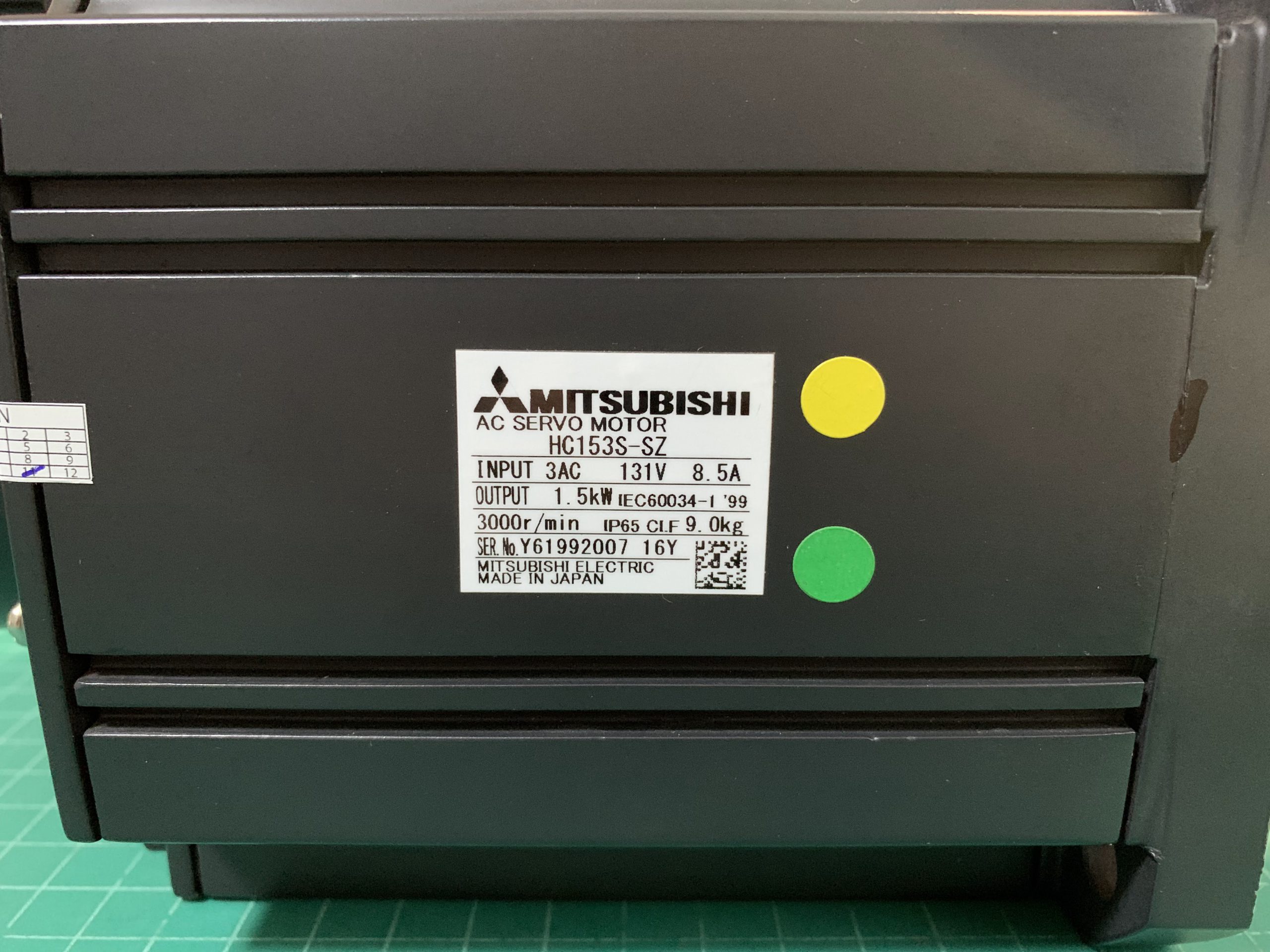 Mitsubishi HC153S-SZ | AC Servo Motor - PN SAC Co., Ltd.